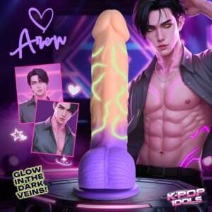 AI011 Aren Silicone Dildo with Balls
